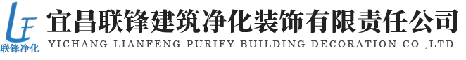 襄陽(yáng)辦公桌椅